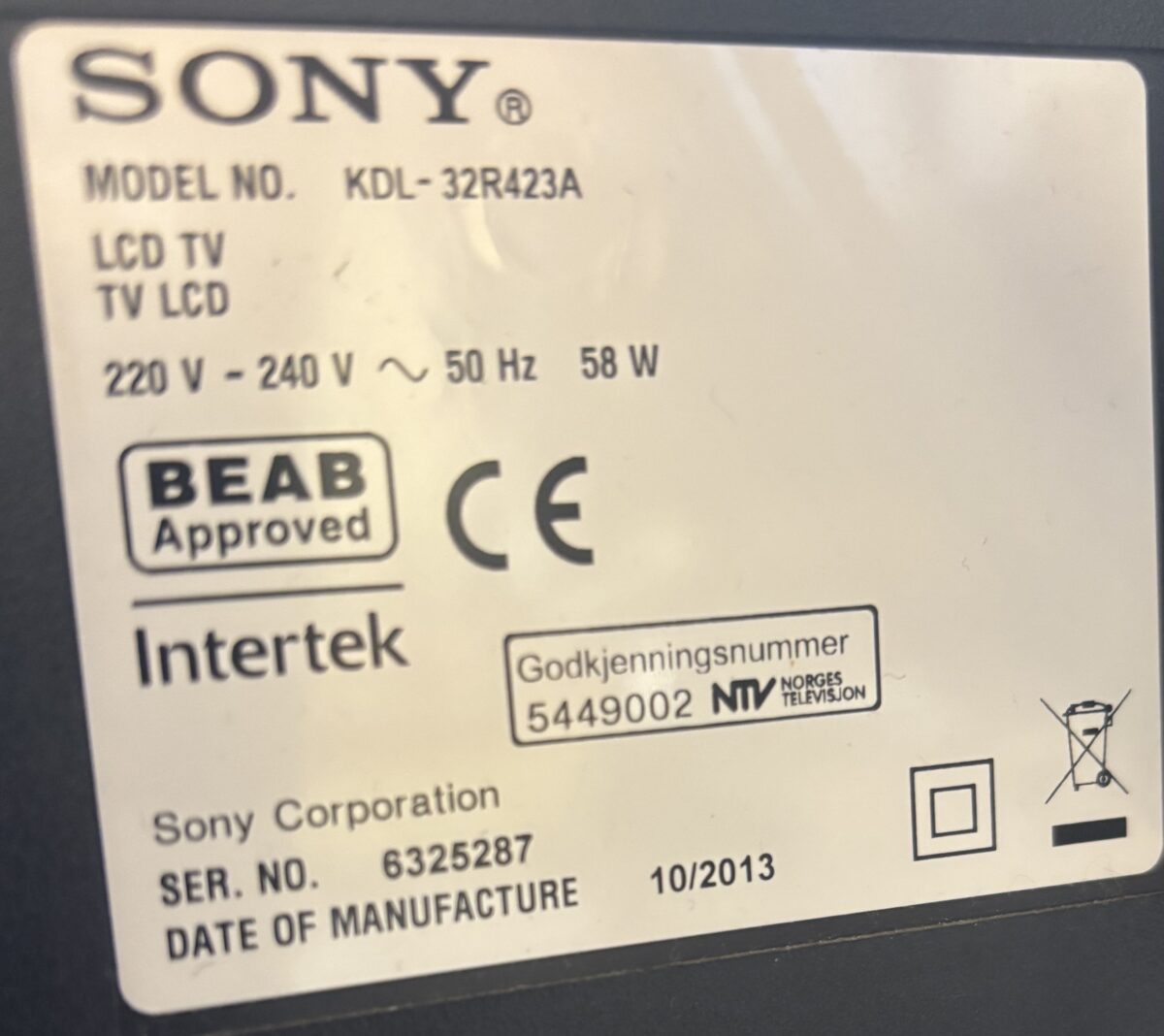 Sony 32 inch TV - Image 2