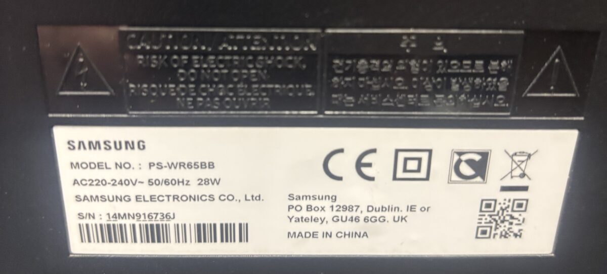 Samsung subwoofer - Image 3